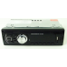 Автомагнитола 5206 ISO - MP3 Player, FM, USB, microSD, AUX