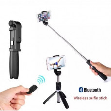 Монопод тринога штатив палка для селфи трипод L01 с bluetooth пультом