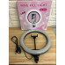 Кольцевая LED лампа RING FILL LIGHT LC-330 диаметр 33см, питание usb, Кольцевая селфи лампа без штатива