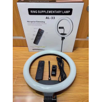 Профессиональная кольцевая LED лампа RING SUPPLEMENTARY LAMP AL-33 диаметром 33см+ пульт ДУ, 220V без штатива