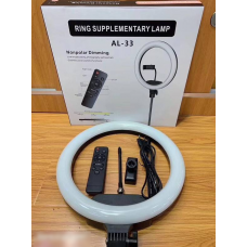 Профессиональная кольцевая LED лампа RING SUPPLEMENTARY LAMP AL-33 диаметром 33см+ пульт ДУ, 220V без штатива