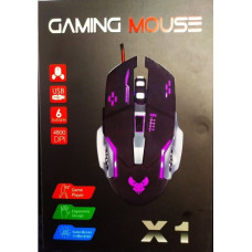 Мышь игровая оптическая  с подсветкой X1 GAMING DARK KNIGHT