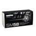 Микрофон Shure SM-58 8M
