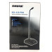 Микрофон Shure MX418