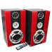 Аудио система колонка Djack D60