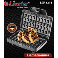 Вафельница для бельгийских вафель LivStar LSU-1214