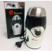 Электрическая кофемолка Domotec MS-1107 220V/150W