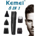 Машинка для стрижки волос Kemei KM-640 8в1