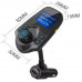 FM трансмитер Bluetooth T10 BT, Модулятор, Трансмитер от прикуривателя, FM Модулятор, Автомобильный трансмитер