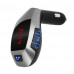 Автомобильный  bluetooth  fm модулятор X5 ВТ  для автомагнитолы, mp3 / фм трансмиттер