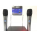 Микрофон Shure UK-80