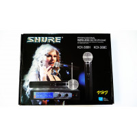 Микрофон Shure KCX-388C