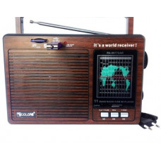 Радиоприемник GOLON RX-9977 UAR