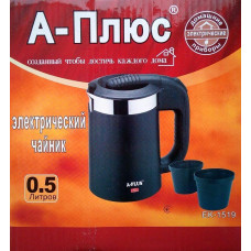 Электрочайник дорожный 220V 0,5л. А-Плюс ЕК-1519
