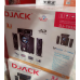 Акустическая система комплект 3.1 DJACK E-703A (USB/FM-радио/Bluetooth) 60 Вт