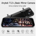 Зеркало-видеорегистратор Anytek T12, экран 10 дюймов, FULL HD, две камеры