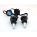 LED Лампы в авто G5 LED H7 40W 6000K, автолампы светодиодные c цоколем H7