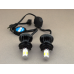 Автолампы светодиодные G5 LED H4 40W 6000K  c цоколем H4 (2 штуки)