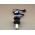 Автолампы светодиодные G5 LED H4 40W 6000K  c цоколем H4 (2 штуки)