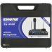 Радиосистема Shure SH-999R, база, 2 микрофона + Кейс