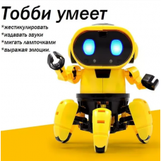Конструктор интерактивный "Робот на сенсорном управлении" HG-715, 114 деталей