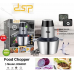 Электрический измельчитель DSP KM-4021