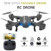 Квадрокоптер RC Drone CTW 8807W c WiFi камерой / Дрон складывающийся корпус