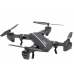 Квадрокоптер RC Drone CTW 8807W c WiFi камерой / Дрон складывающийся корпус
