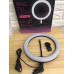 Кольцевое освещение для профессиональной съемки Ring Fill Light ZD666, диаметр 26 см без штатива