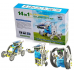 Конструктор робот на солнечной батарее- 14 in 1 Educational Solar Robot