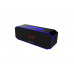 Портативная колонка HOPESTAR P8 Bluetooth с микрофоном