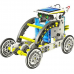 Конструктор робот на солнечной батарее- 13 in 1 Educational Solar Robot