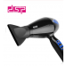 Фен для волос DSP E-30022 / 2300W Фен для волос DSP E-30022 / 2300W
