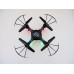 Квадрокоптер QY66-X05 c WiFi камерой ( Черный, Белый)