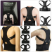 Корректор осанки магнитный Real Doctors Posture Support (WM-14)