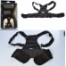 Корректор осанки магнитный Real Doctors Posture Support (WM-14)