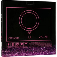 Кольцевая LED лампа CXB-260 (26см) (1-270)