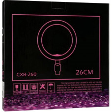 Кольцевая LED лампа CXB-260 (26см) (1-270)
