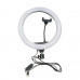 Кольцевая LED лампа RING FILL LIGHT M-33 (33см)