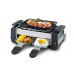 Электрогриль (барбекю) HuanYi Electric and barbecue grill