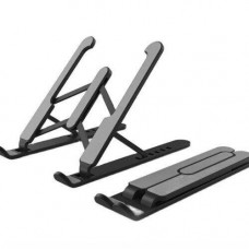 Раздвижная Подставка для планшета P1 25х22 см Multi Position foldable notebook