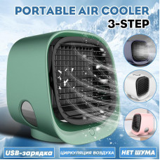 Мини кондиционер Арктик охладитель увлажнитель воздуха Arctic USB