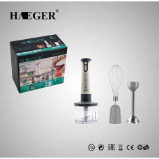Многофункциональный  погружной блендер 3в1 HAEGER HG-293, 600Вт, измельчитель, венчик для взбивания, белый
