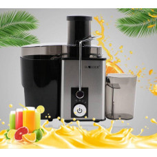 Соковыжималка HAEGER HG-2816, 350 Вт