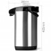 Термопот HAEGER HG-7905, 6.8 л, 3 способа подачи воды, 800Вт