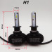 Светодиодные LED лампы для фар автомобиля S1-H1