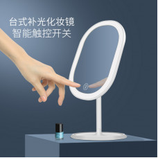 Зеркало овальное с Led подсветкой для макияжа (Белое) (W-37) / Косметическое зеркало с подсветкой
