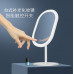 Зеркало овальное с Led подсветкой для макияжа (Белое) (W-37) / Косметическое зеркало с подсветкой