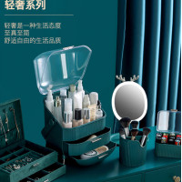 Набор для макияжа 3в1 LED зеркало+Органайзер для косметики+стакан для кисточек Зелёный (W-55)