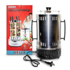 Шашлычница электрическая HAEGER HG-8612 на  6 шампуров